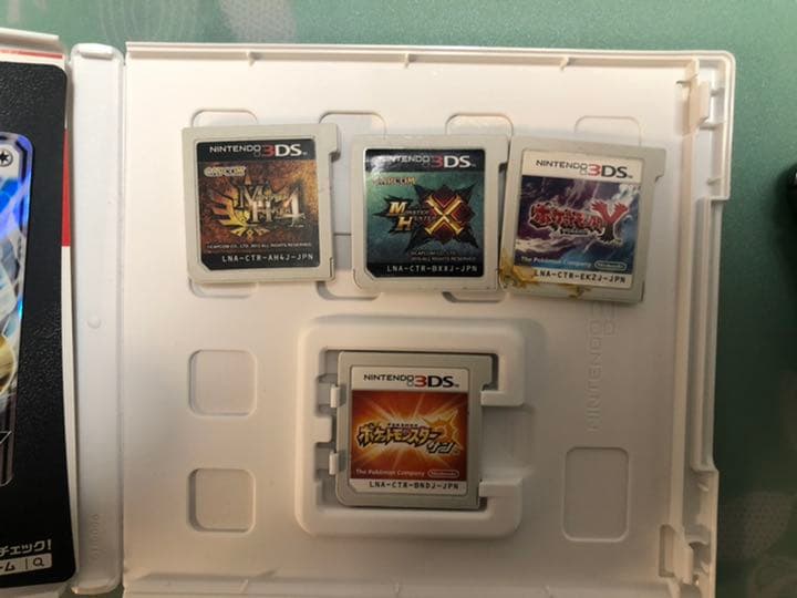 ニンテンドー3DS コスモブラック