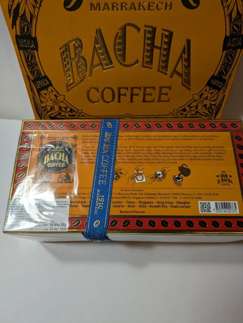 BACHA COFFEE ギフトボックス1箱25パック入 　ショップバック付き