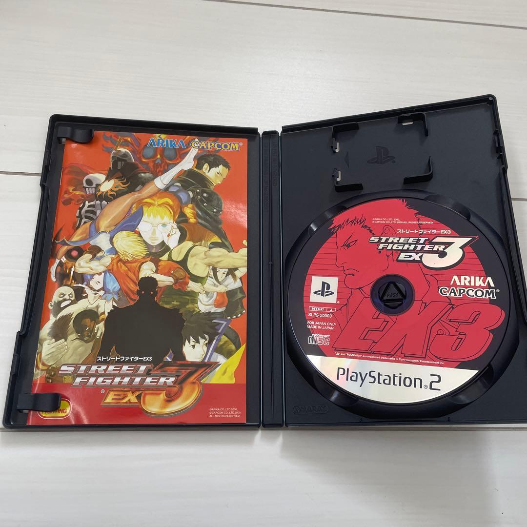 PS2ソフト ストリートファイター４点セット