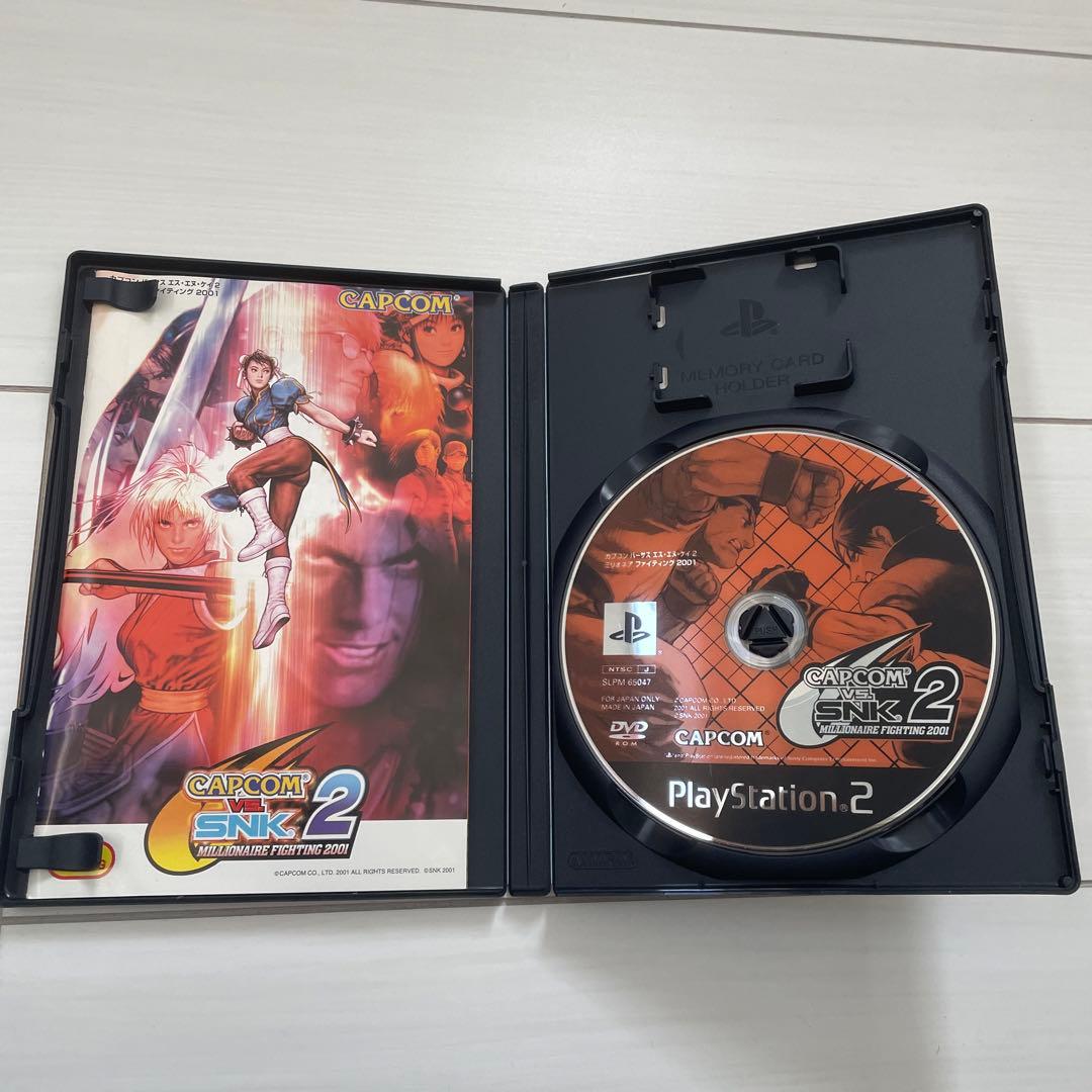 PS2ソフト ストリートファイター４点セット