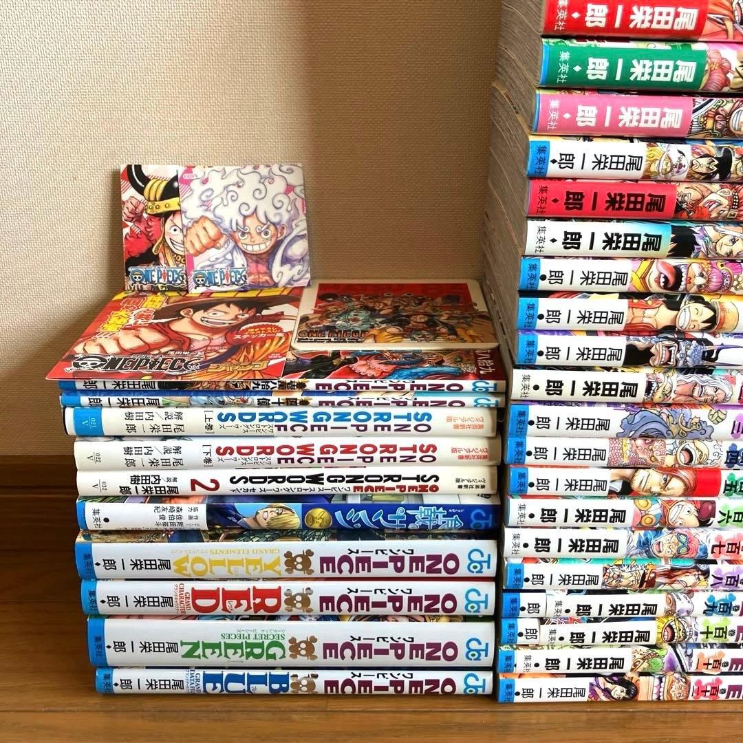 ワンピース　one piece 全巻セット　1〜113巻　オマケ付き