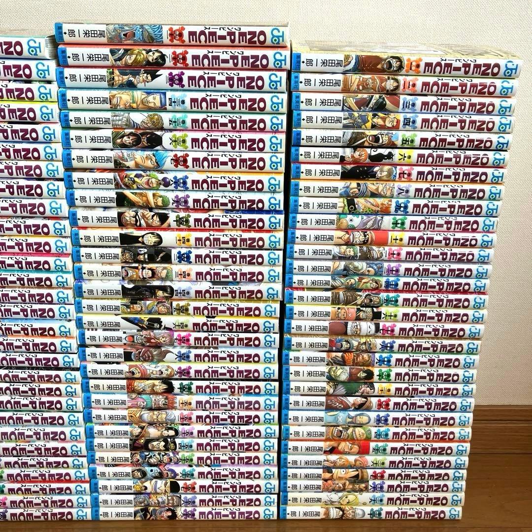 ワンピース　one piece 全巻セット　1〜113巻　オマケ付き