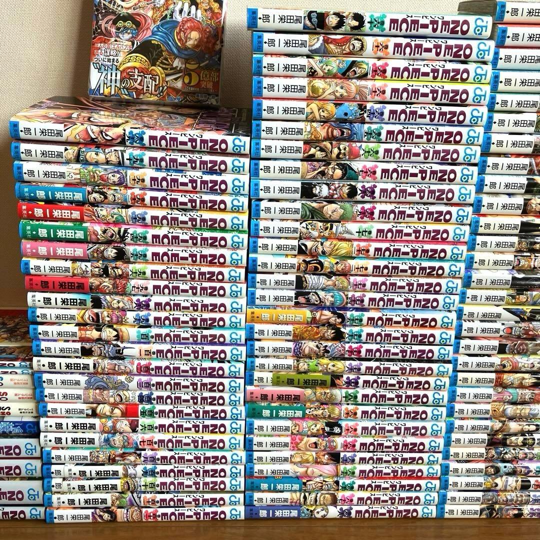 ワンピース　one piece 全巻セット　1〜113巻　オマケ付き