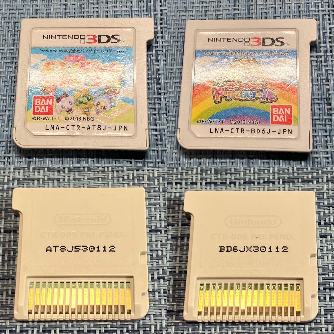 3DS たまごっち 5本セット ソフトのみ