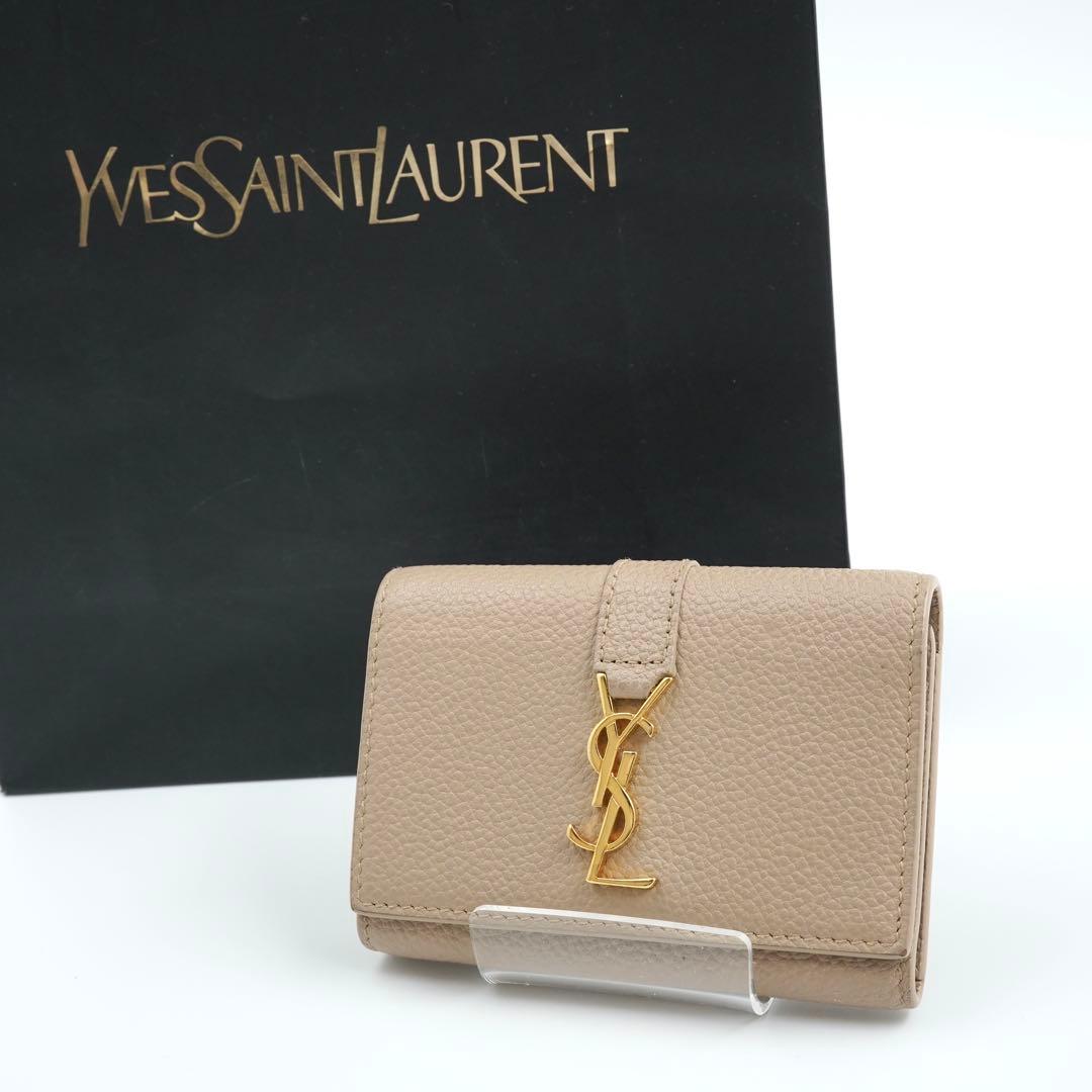 ✨未使用に近い✨　YSL イヴサンローラン　キーケース　6連　金ロゴ　レザー