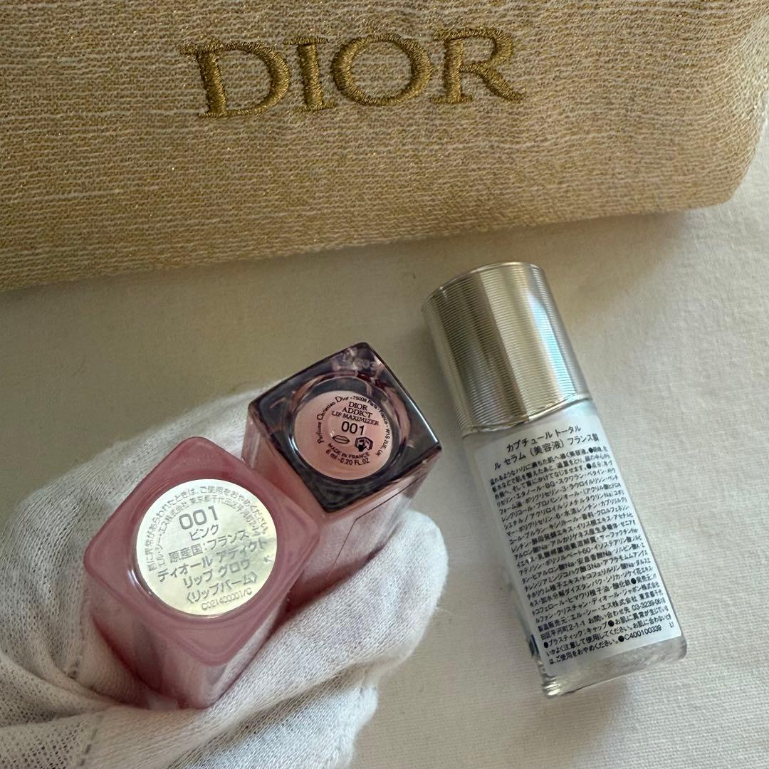 わかなお様 新品 Dior トライアルセット ポーチ付き 3セット