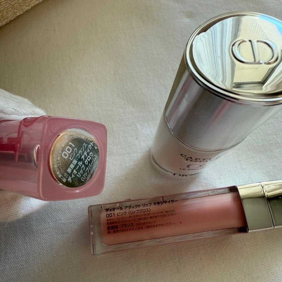 わかなお様 新品 Dior トライアルセット ポーチ付き 3セット