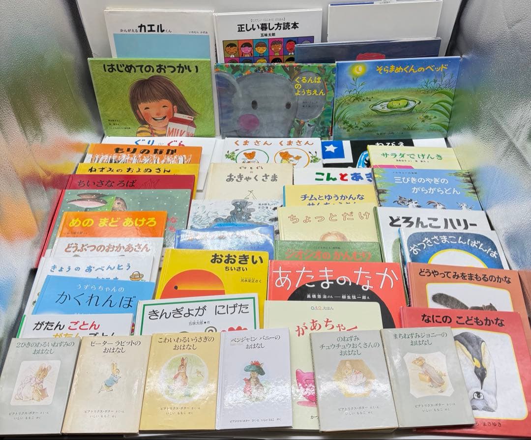 福音館　絵本42冊セット　バラ売り不可