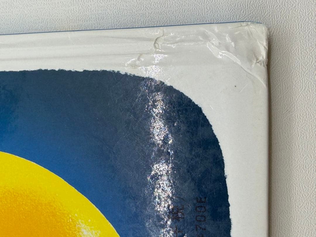 福音館　絵本42冊セット　バラ売り不可