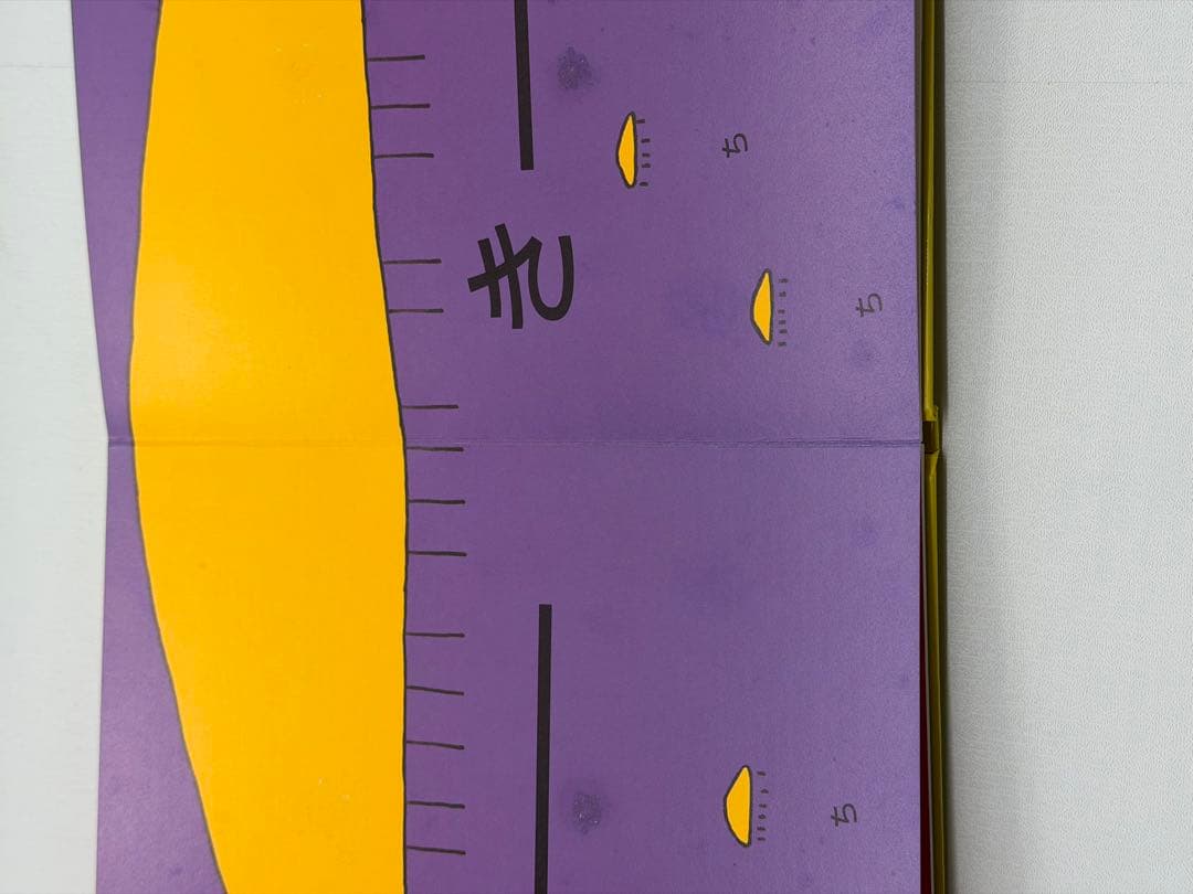 福音館　絵本42冊セット　バラ売り不可