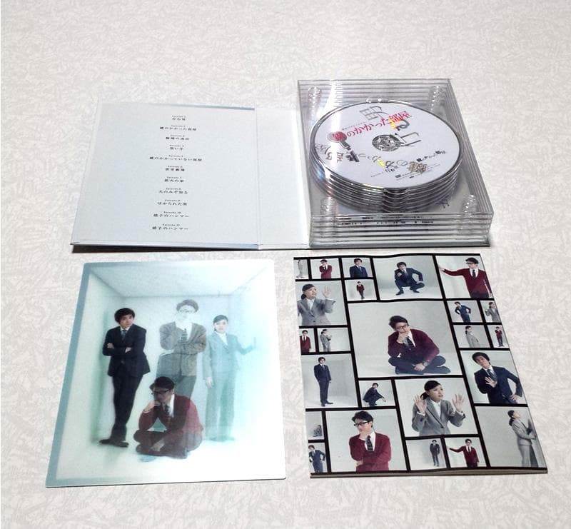 新同 初回限定版 鍵のかかった部屋 DVD-BOX 大野智 戸田恵梨香