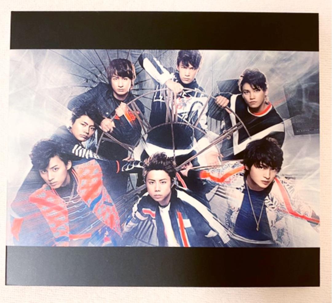 Kis-My-Ft2  KIS-MY-WORLD アルバム 3点セット