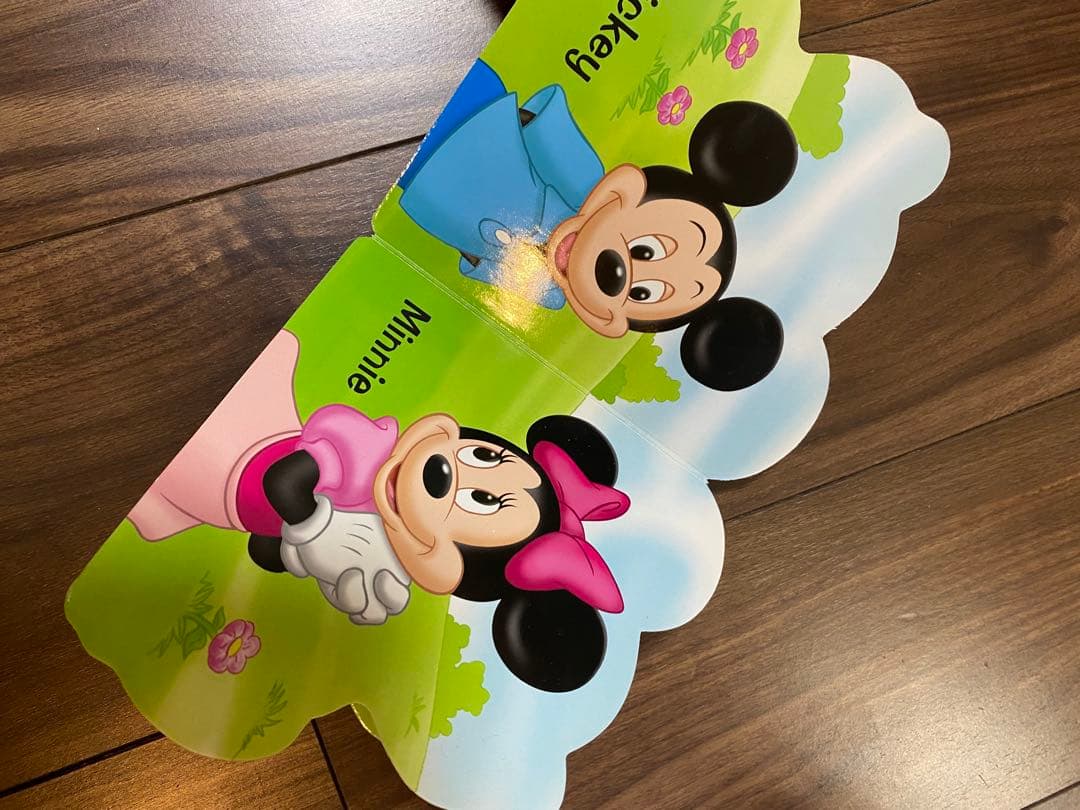 (てる子)ディズニー英語システム シングアロング