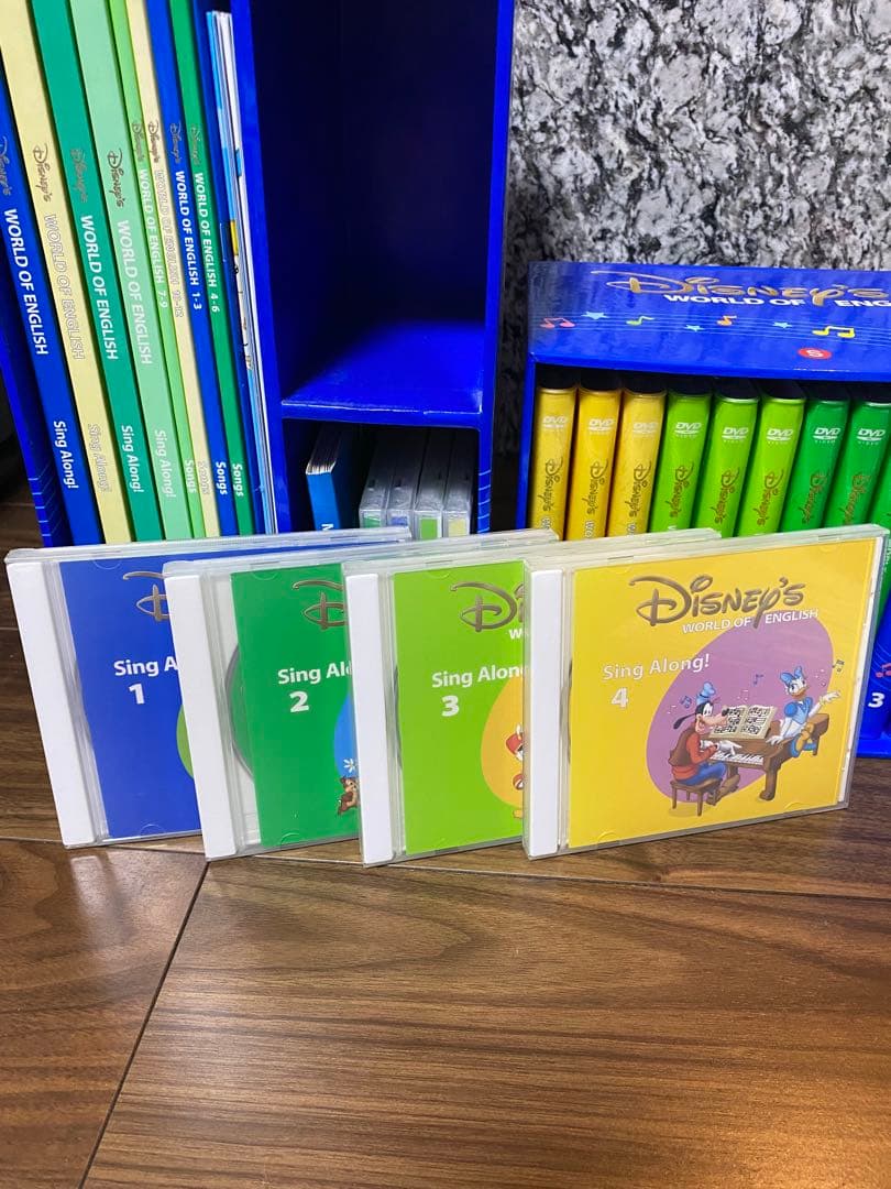 (てる子)ディズニー英語システム シングアロング