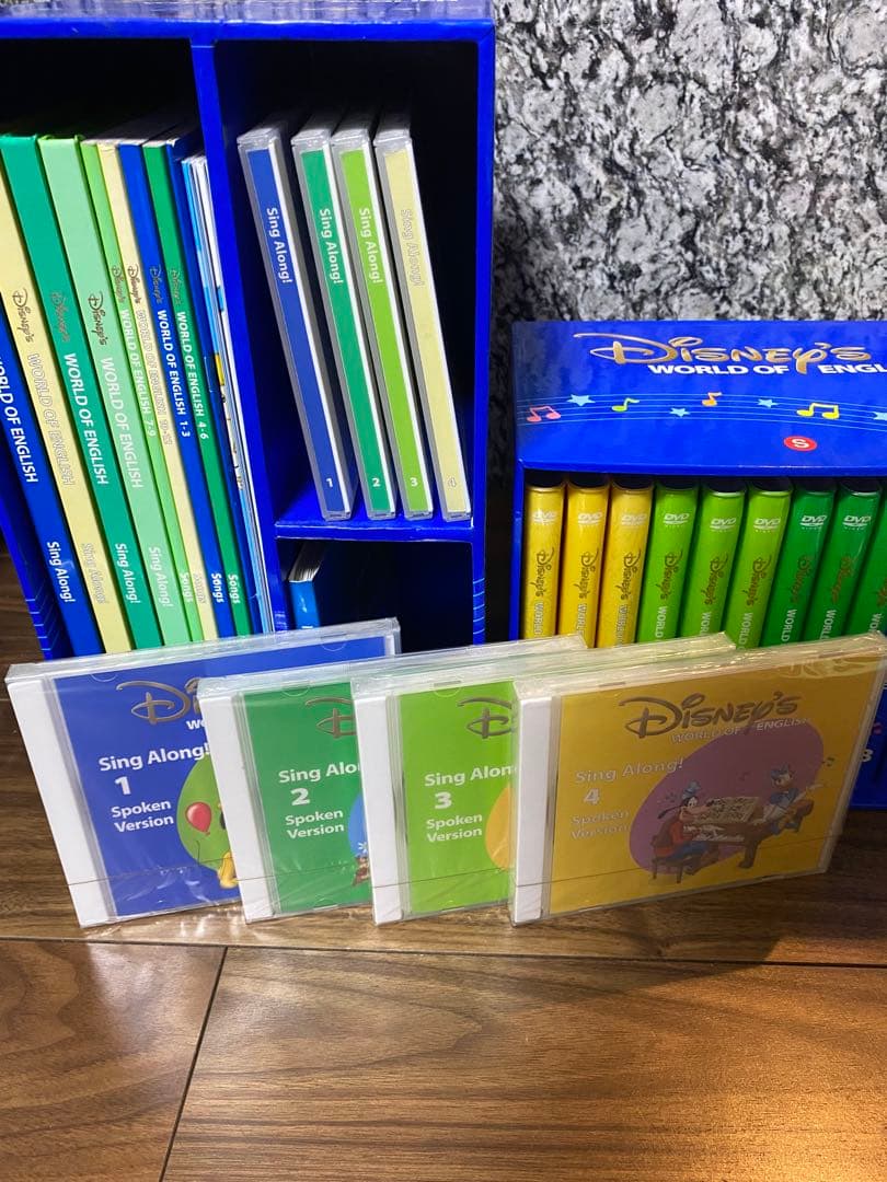 (てる子)ディズニー英語システム シングアロング