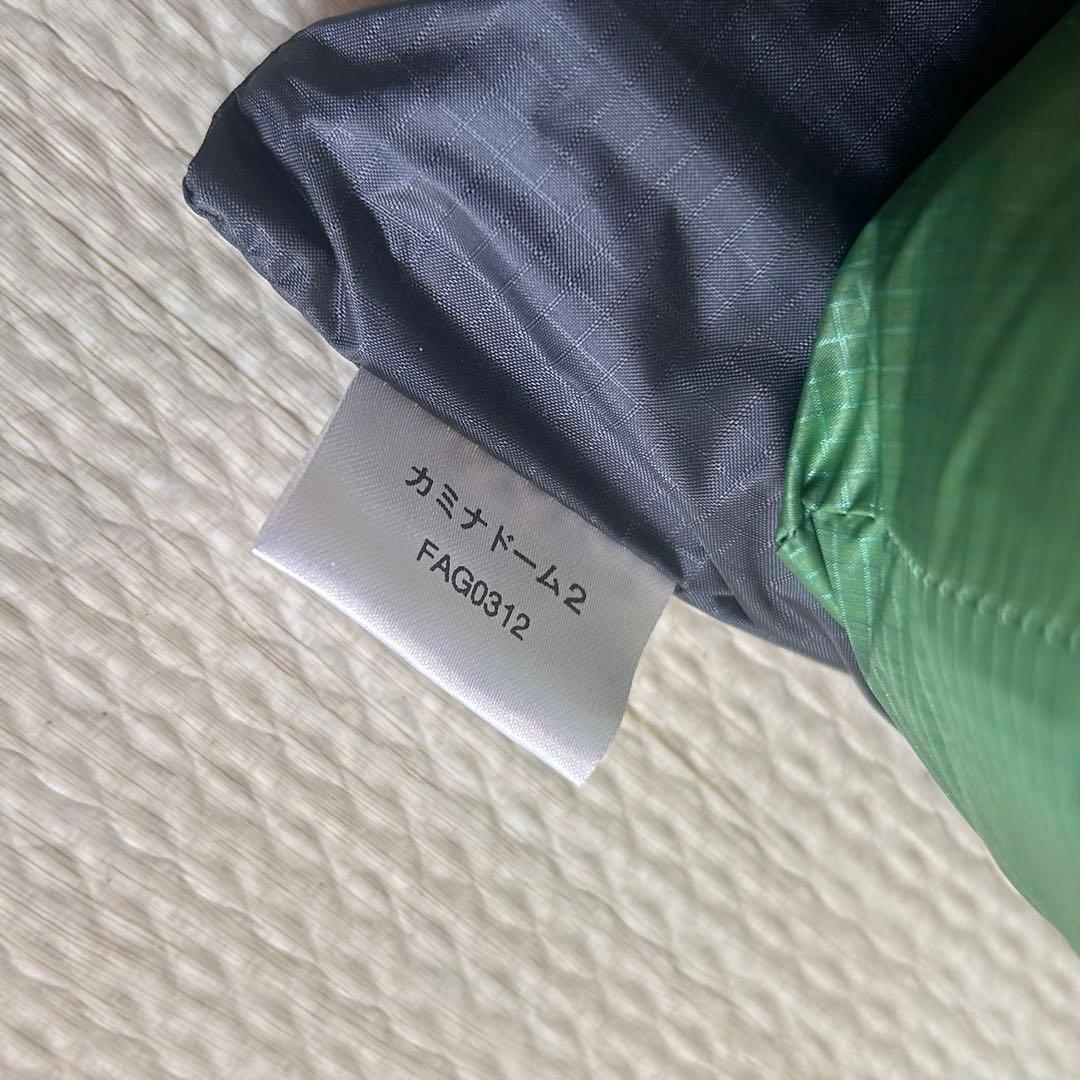 【新品未使用】ファイントラック カミナドーム2 タグ付き グリーン テント