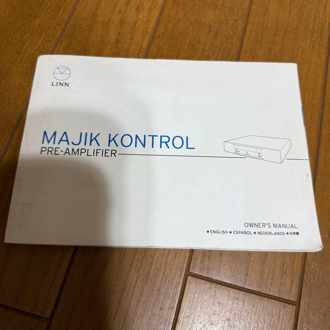 LINN MAJIK KONTROL オーディオコントロール