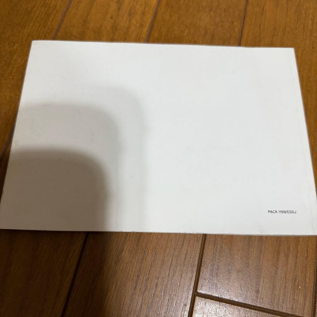 LINN MAJIK KONTROL オーディオコントロール