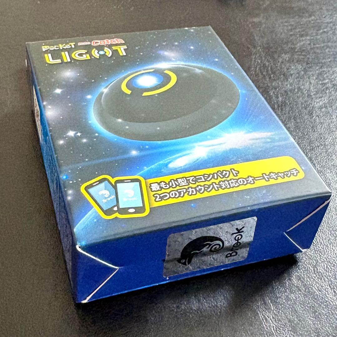 ポケモンGO 用 ポケットオートキャッチ LIGHT