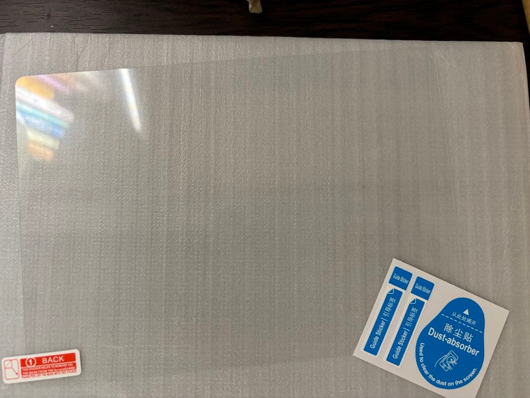 【美品】Nintendo Switch Lite 本体 Glay