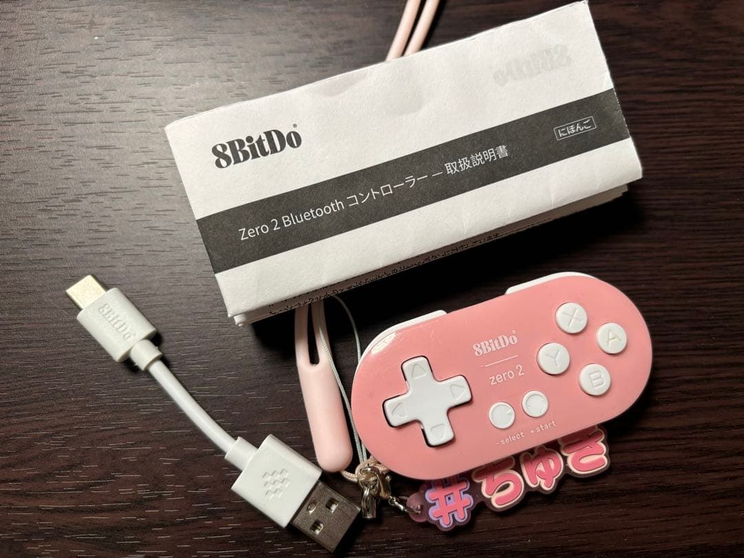 【美品】Nintendo Switch Lite 本体 Glay