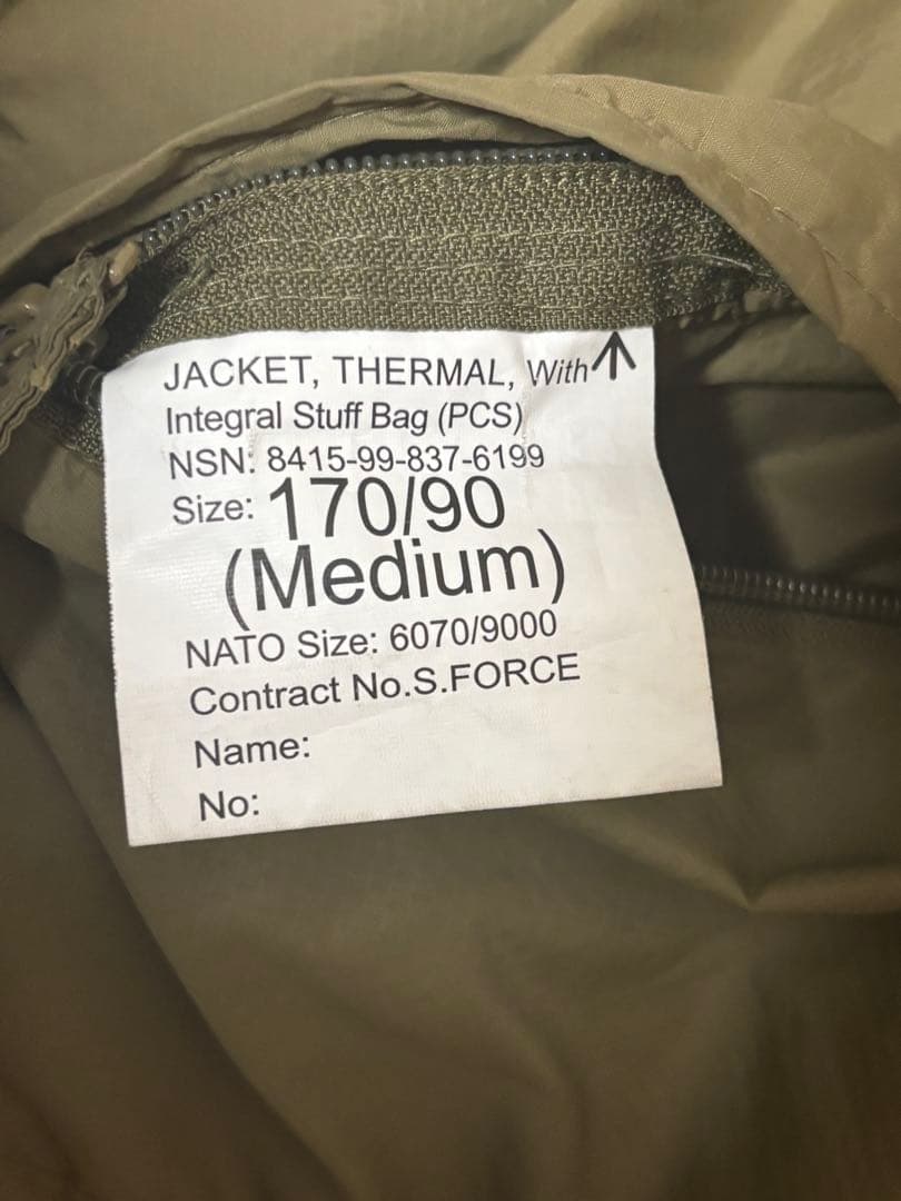 イギリス軍 PCS サーマルジャケット