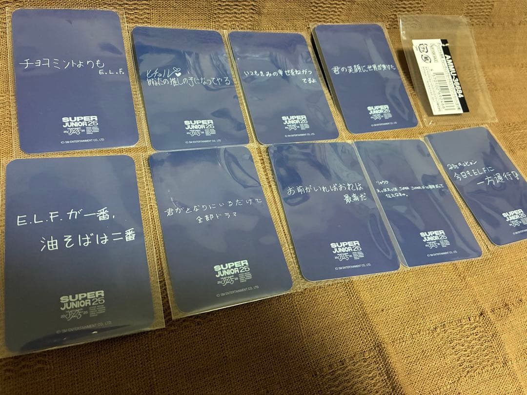 mu-mo購入特典トレカ 9種セット