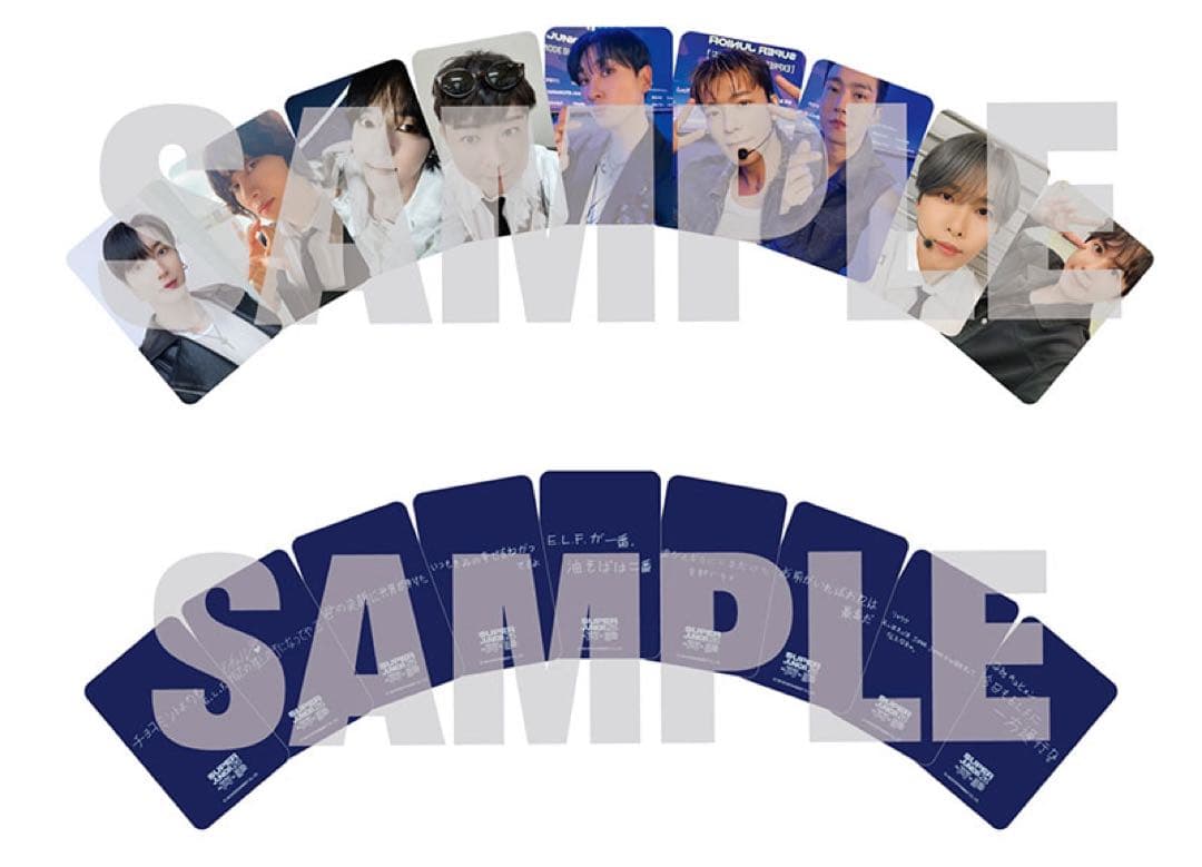 mu-mo購入特典トレカ 9種セット