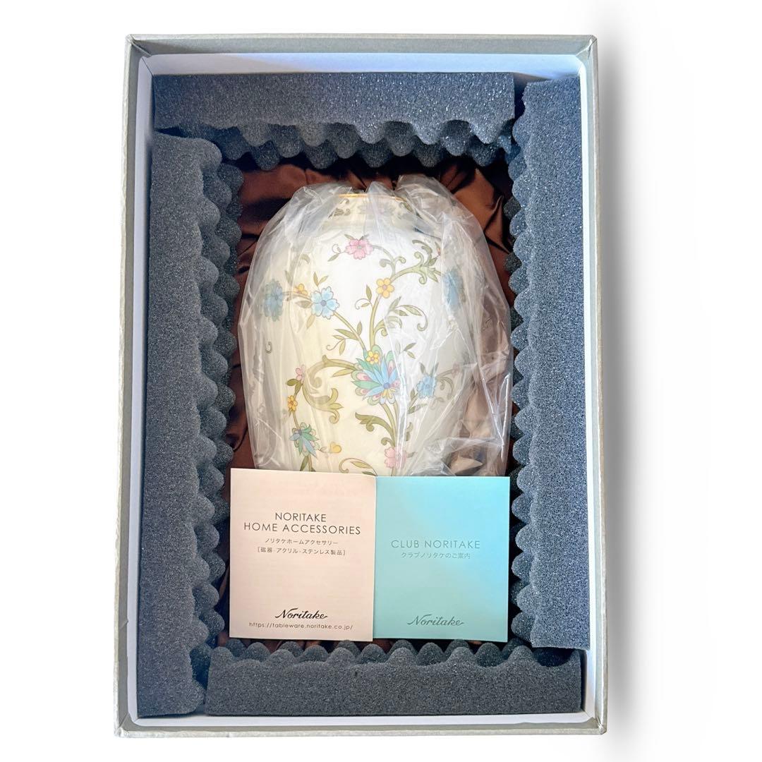 Noritake ノリタケ ヨシノ22cm 花瓶 花器 フラワーベース 正規品