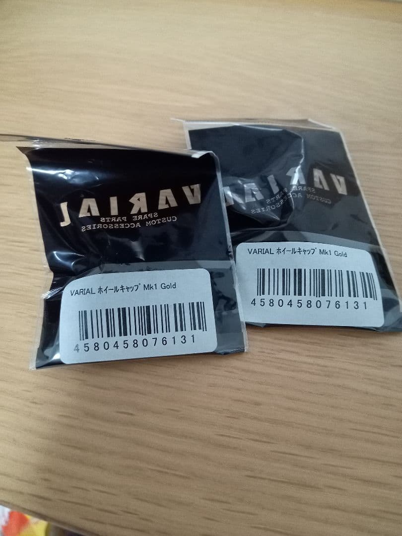 バリアル　ホイールキャップ　Mk1 ゴールド（ホイールキャップのみの出品です）