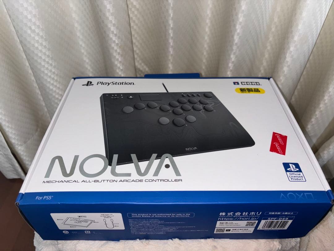 【しずく】NOLVA アーケードスティック ブラック