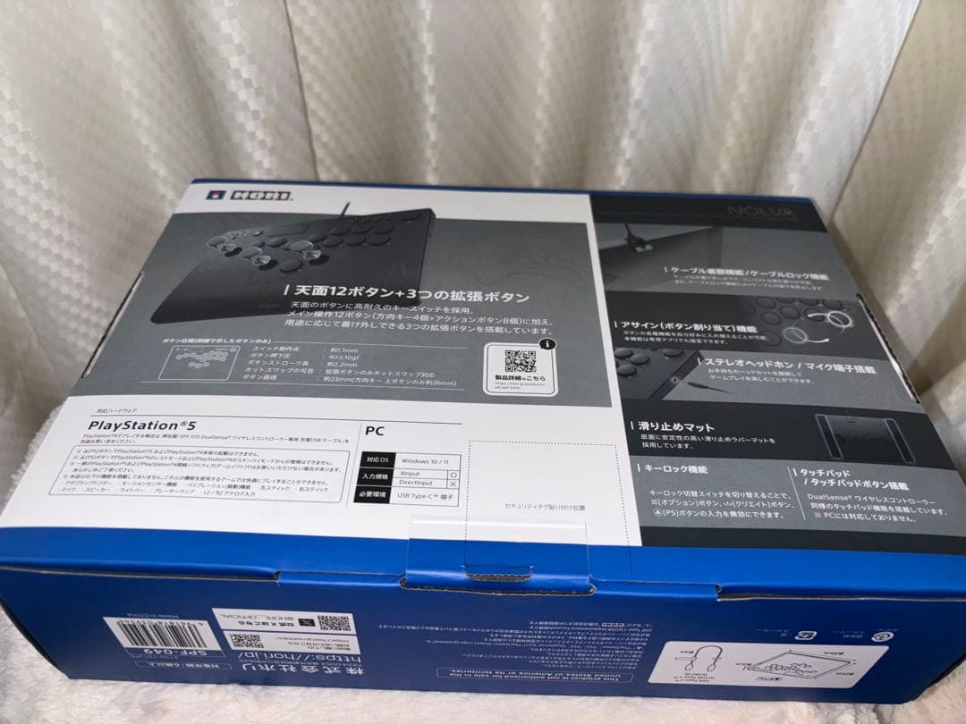 【しずく】NOLVA アーケードスティック ブラック