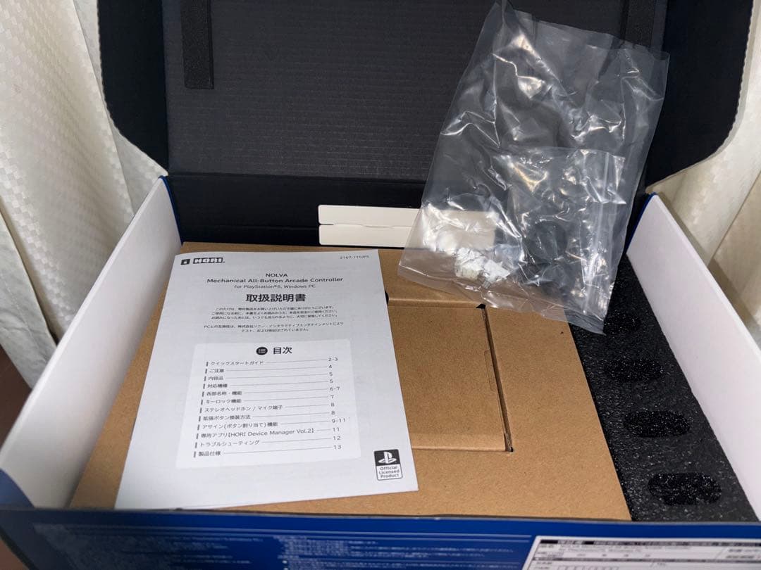 【しずく】NOLVA アーケードスティック ブラック