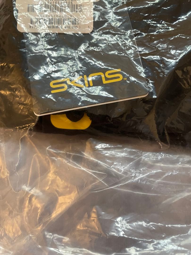 スキンズ 着圧 コンプレッションウェア タイツ SERIES-3