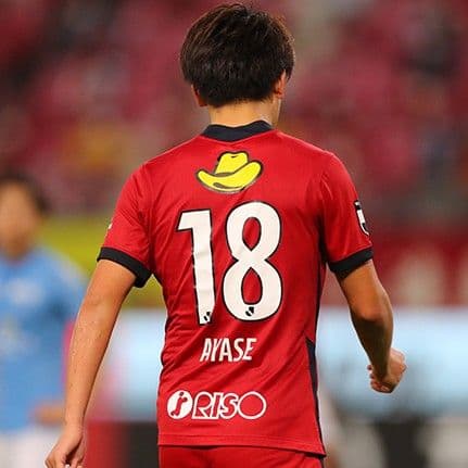 【匿名配送】【入手困難】鹿島アントラーズ　ユニホーム　赤　紺　AYASE　18