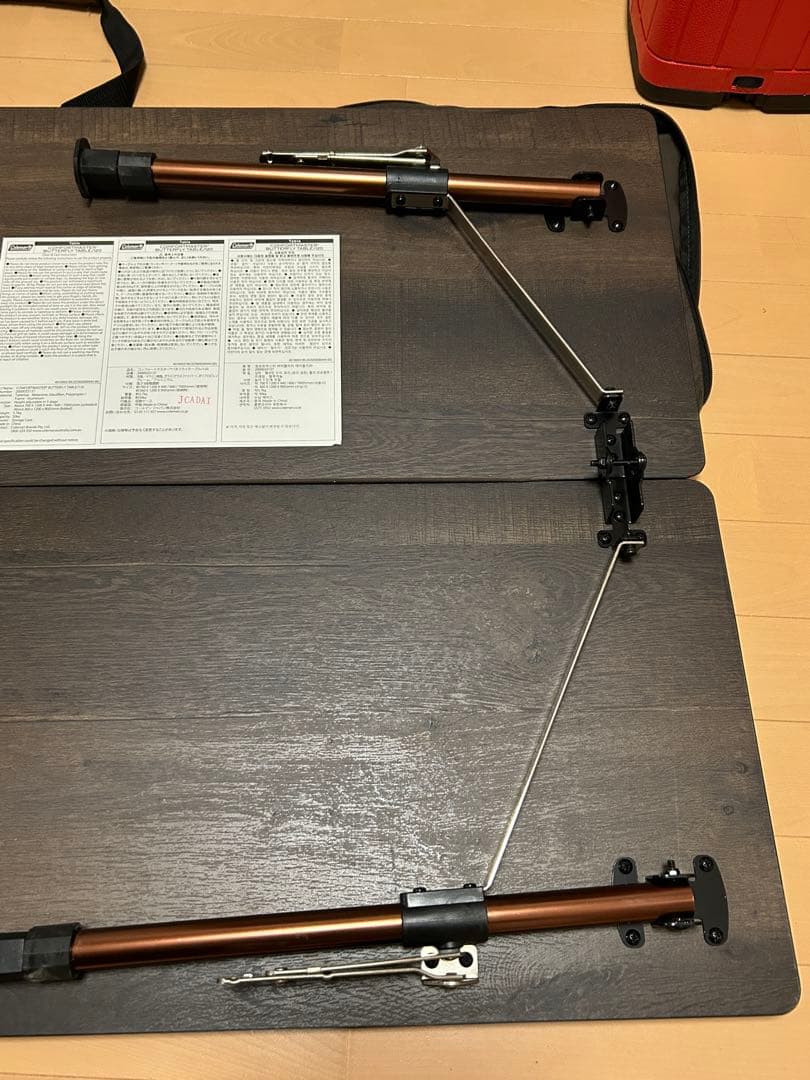 Coleman コンフォートマスター バタフライテーブル 120