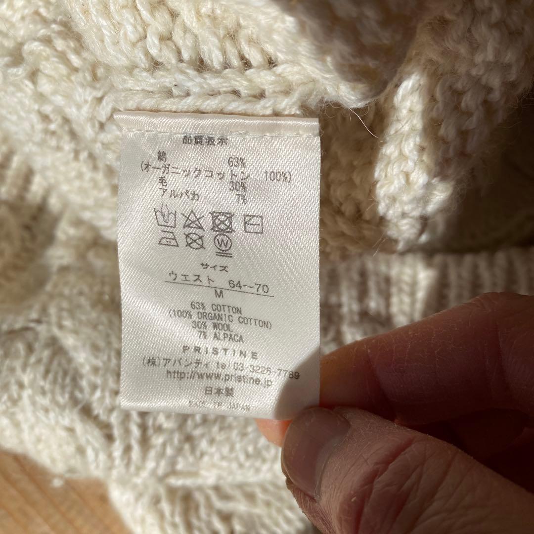 ケーブル編みアイボリーショートパンツ Mサイズ