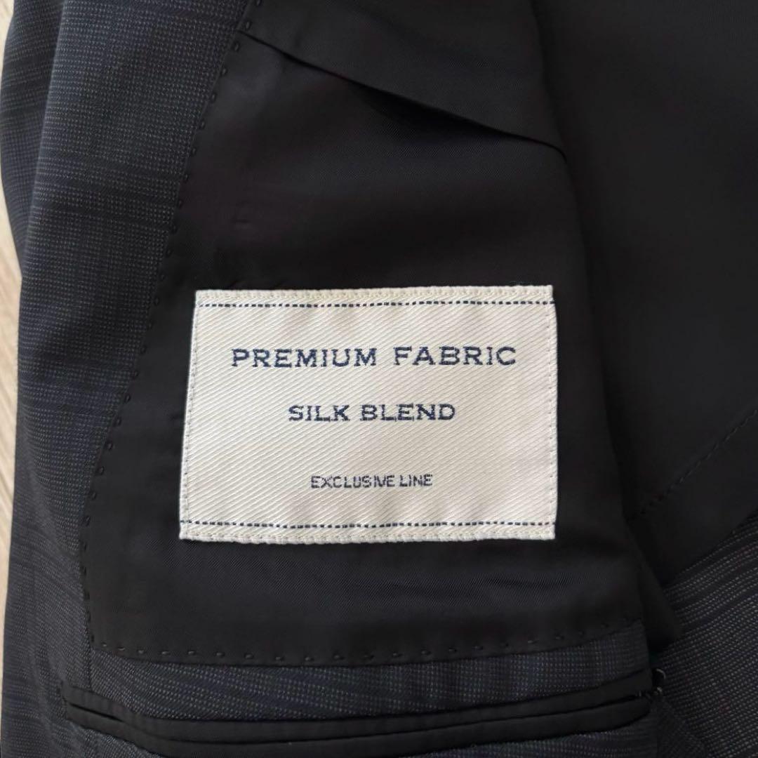 【美品】MAJI スリーピース スーツ A6 L チャコール チェック シルク混