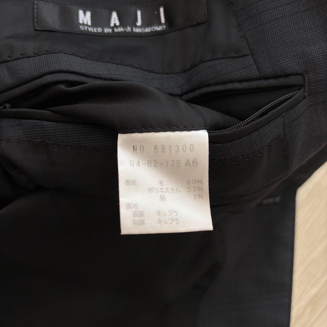 【美品】MAJI スリーピース スーツ A6 L チャコール チェック シルク混