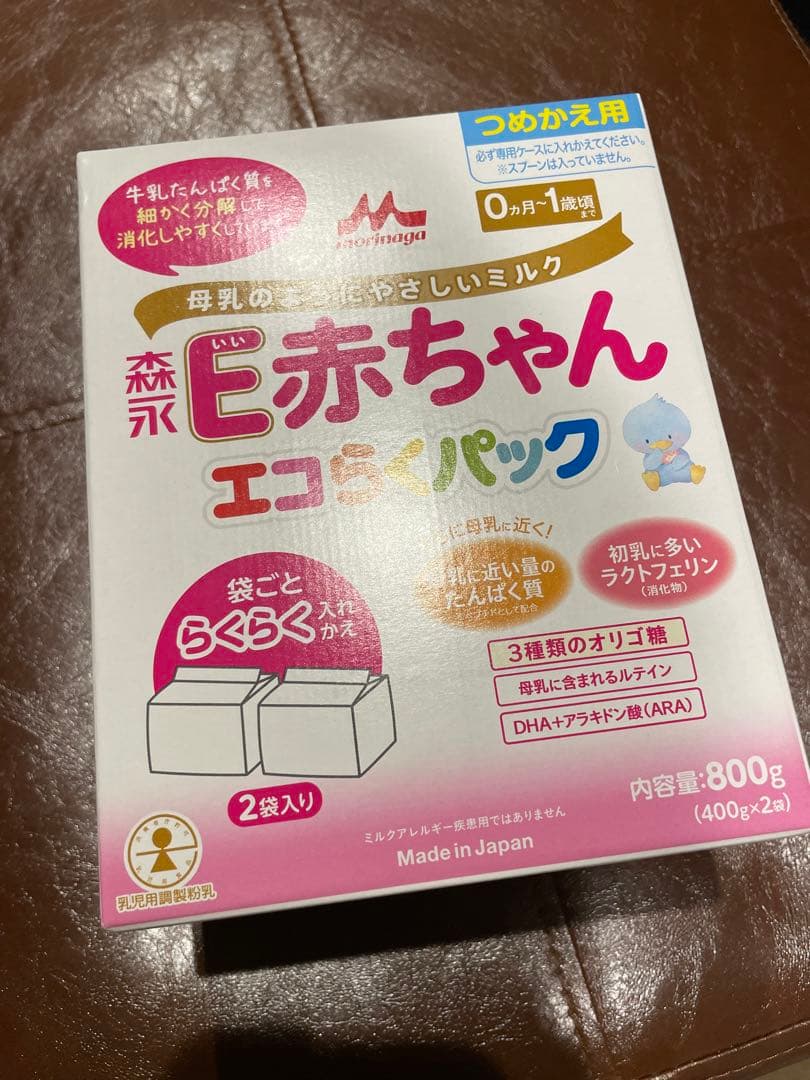 森永乳業　E赤ちゃん 800g × 8　粉ミルク　大缶