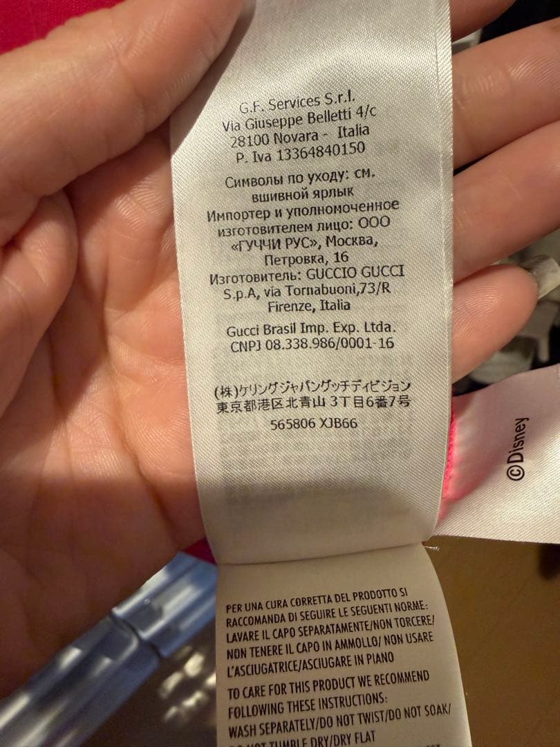 Disney x Gucci ミッキーマウス Tシャツ ピンク