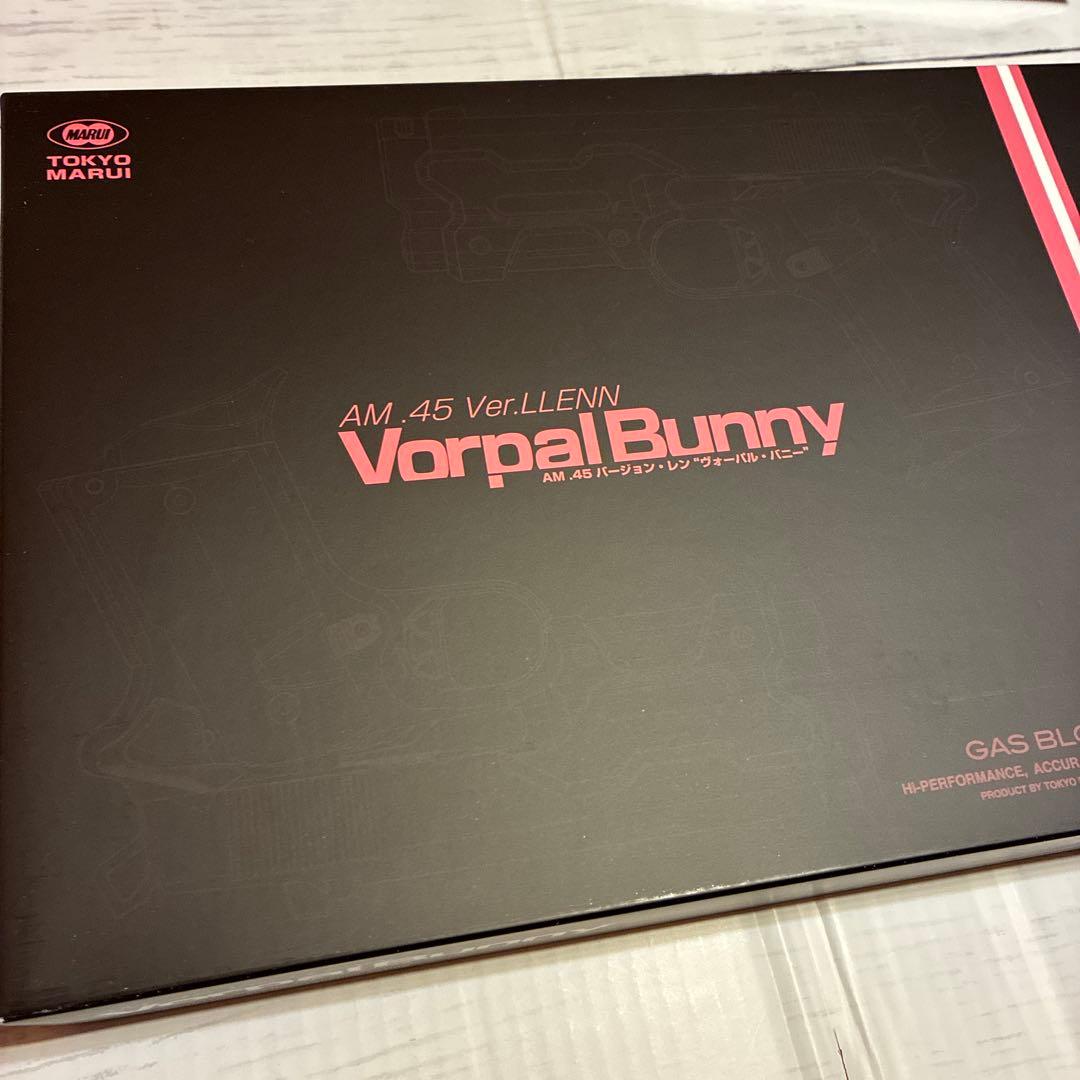 AM.45 バージョン・レン・\"ヴォーパル・バニー\" Vorpal Bunny