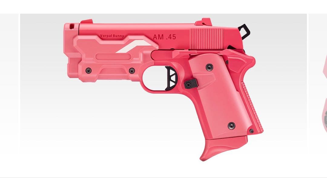 AM.45 バージョン・レン・\