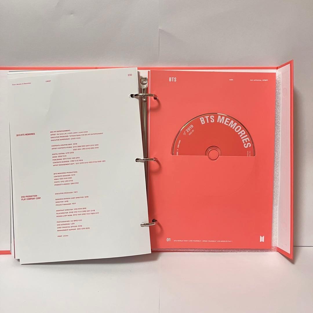 BTS memories 2019 テテ　日本語字幕付