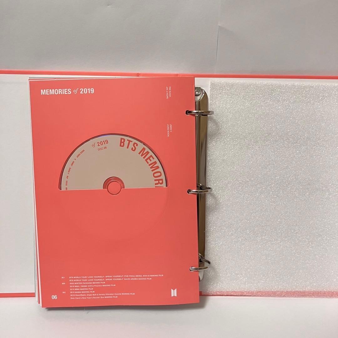 BTS memories 2019 テテ　日本語字幕付