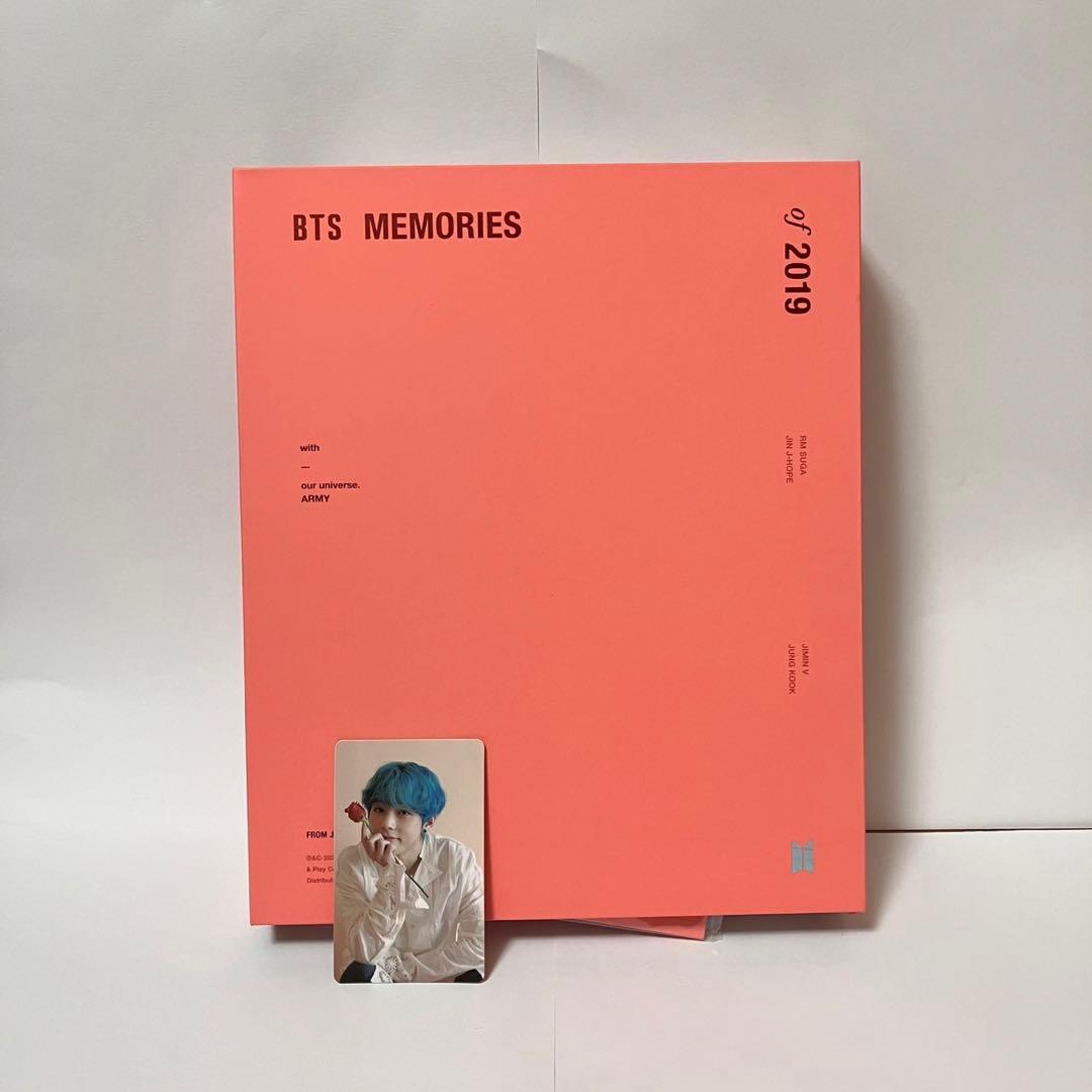 BTS memories 2019 テテ　日本語字幕付