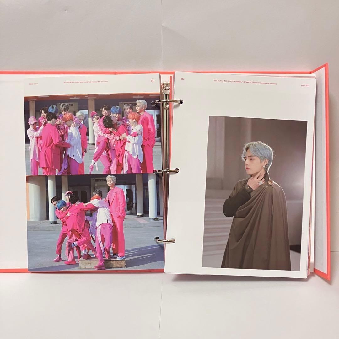 BTS memories 2019 テテ　日本語字幕付