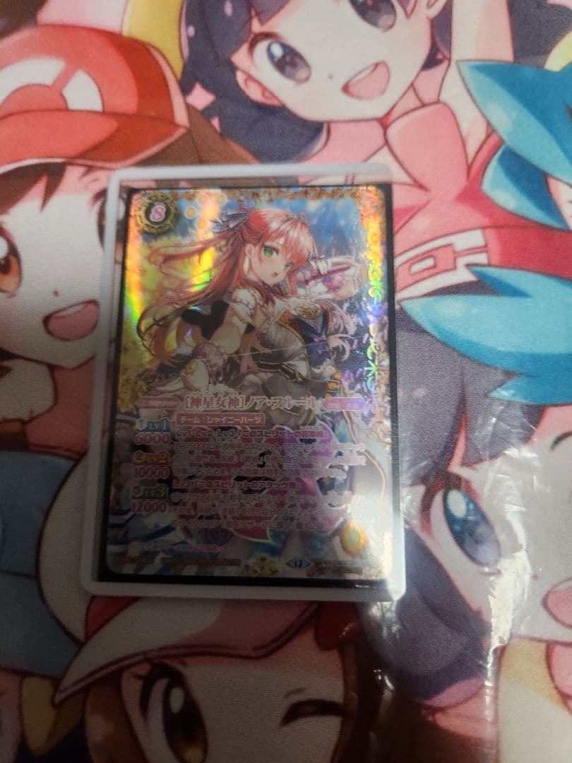 バトルスピリッツ［神星女神］ノア・フルール　シークレット　1枚