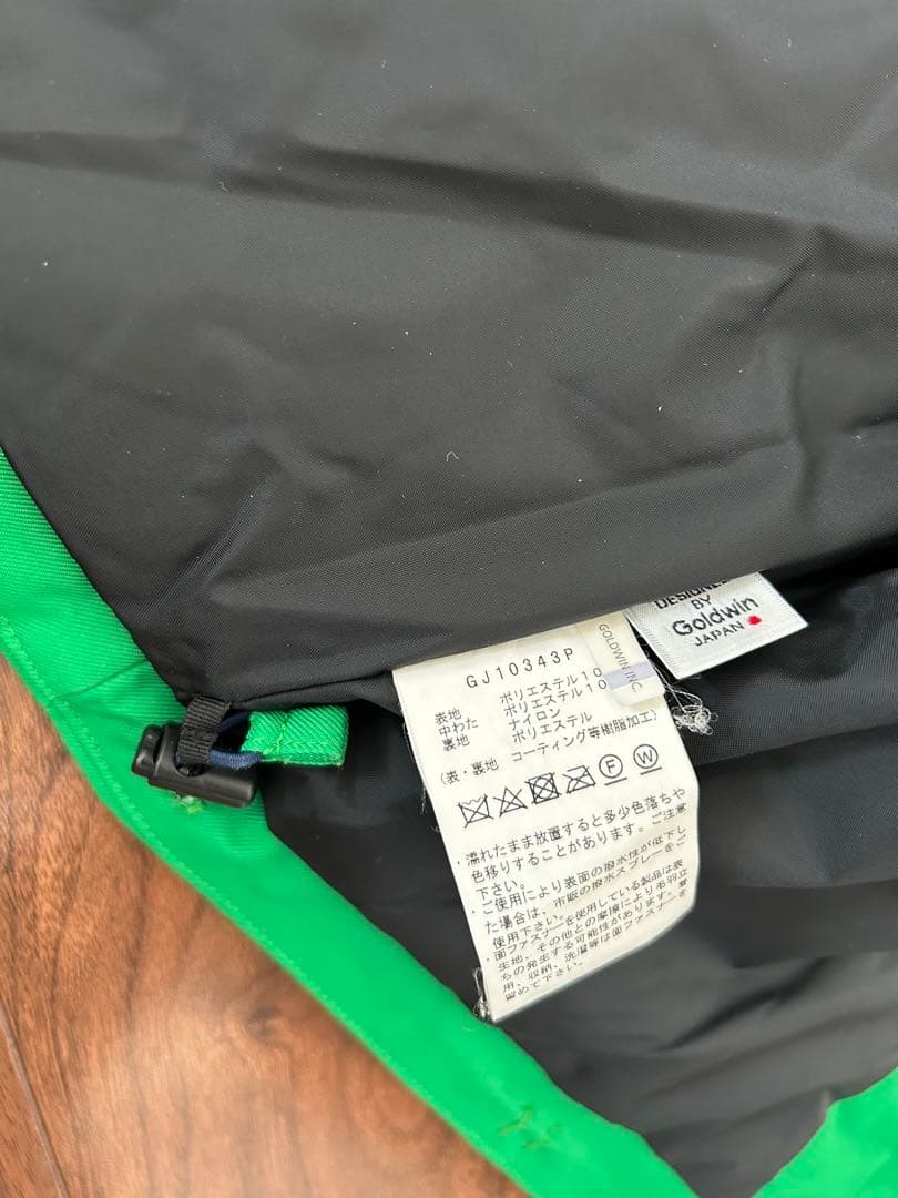 Goldwin サイズ調整付きスキーウェア上下セット ジュニア 150サイズ