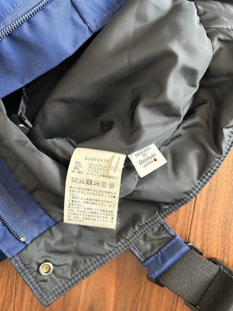 Goldwin サイズ調整付きスキーウェア上下セット ジュニア 150サイズ